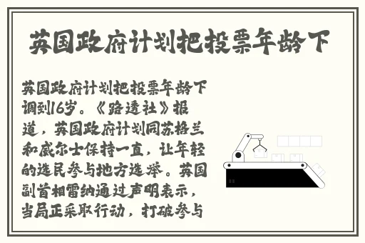 在线天堂中文最新版www网
